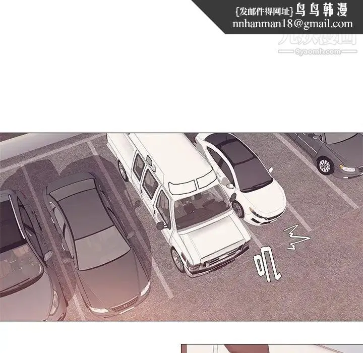 王牌经纪人 预告篇 第39页