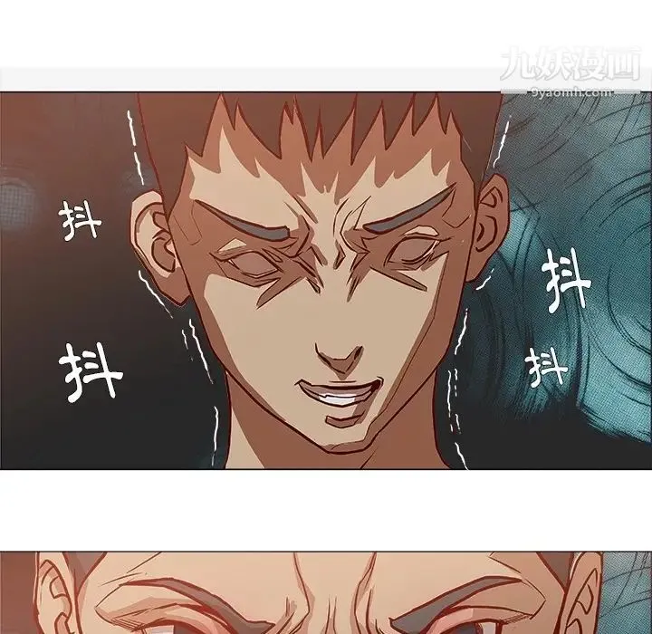 王牌经纪人 预告篇 第68页