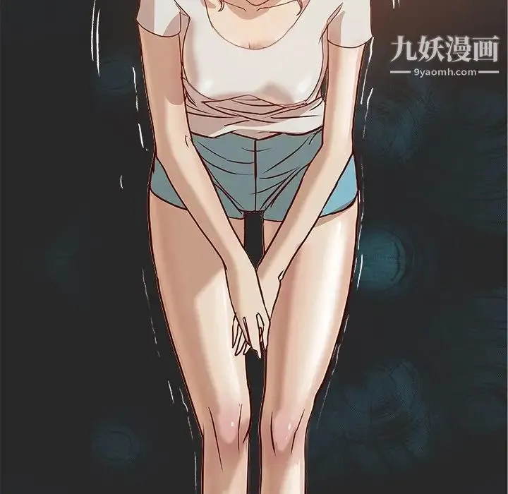 王牌经纪人 预告篇 第75页