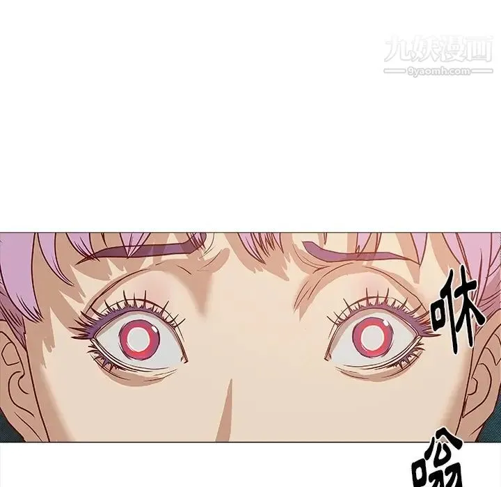 王牌经纪人 预告篇 第72页