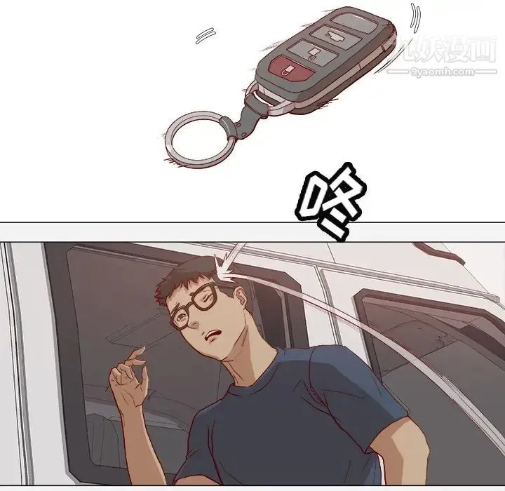 王牌经纪人 预告篇 第5页