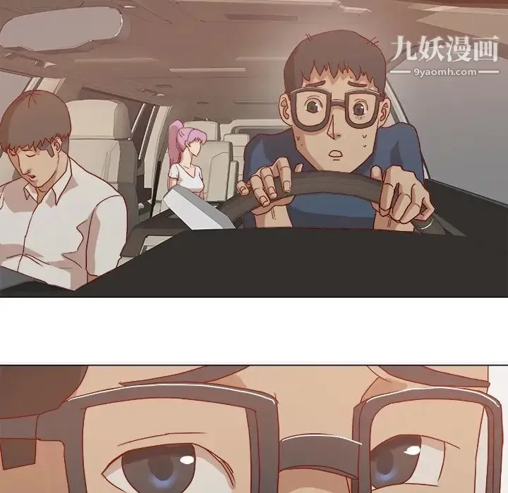 王牌经纪人 预告篇 第13页