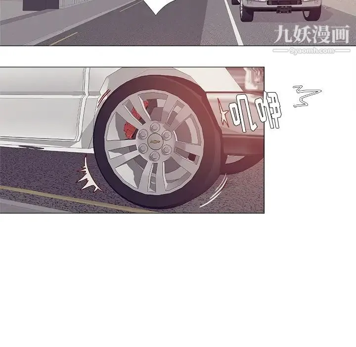 王牌经纪人 预告篇 第26页