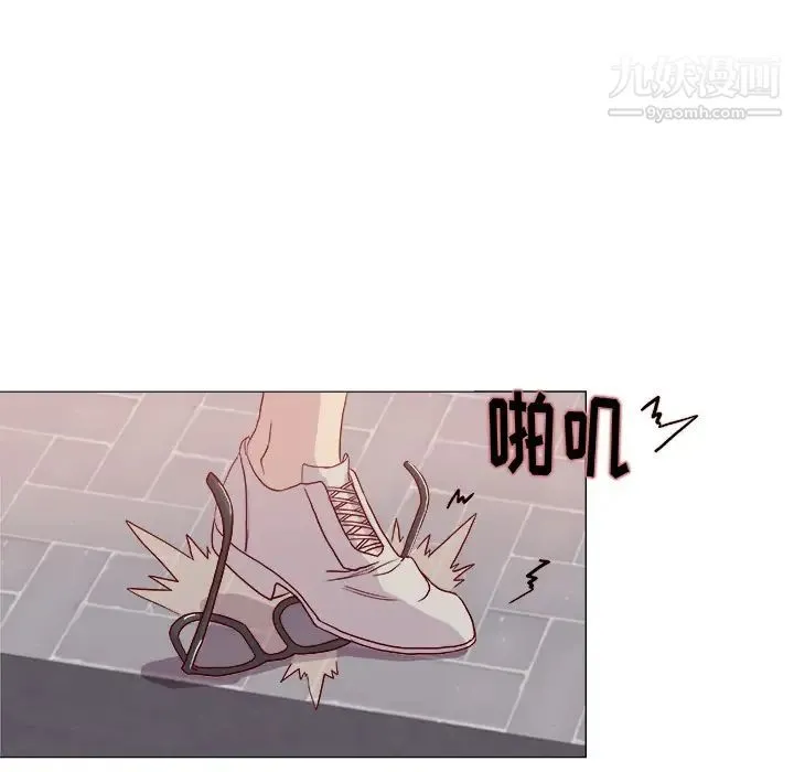 王牌经纪人 预告篇 第37页