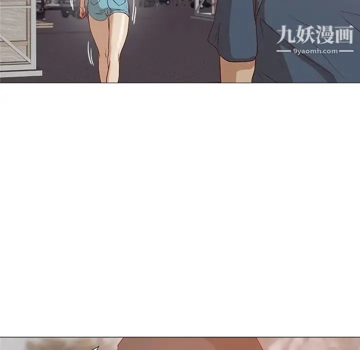 王牌经纪人 预告篇 第63页