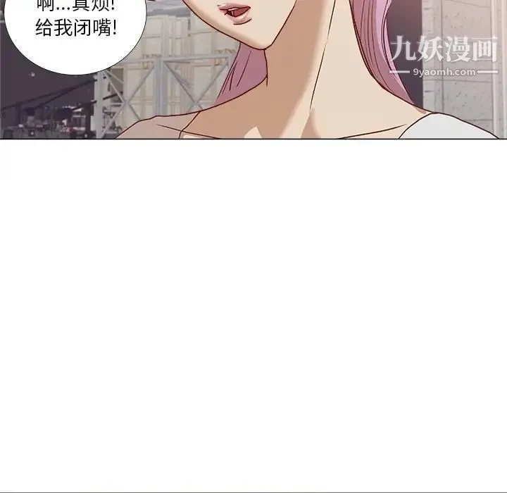 王牌经纪人 预告篇 第61页