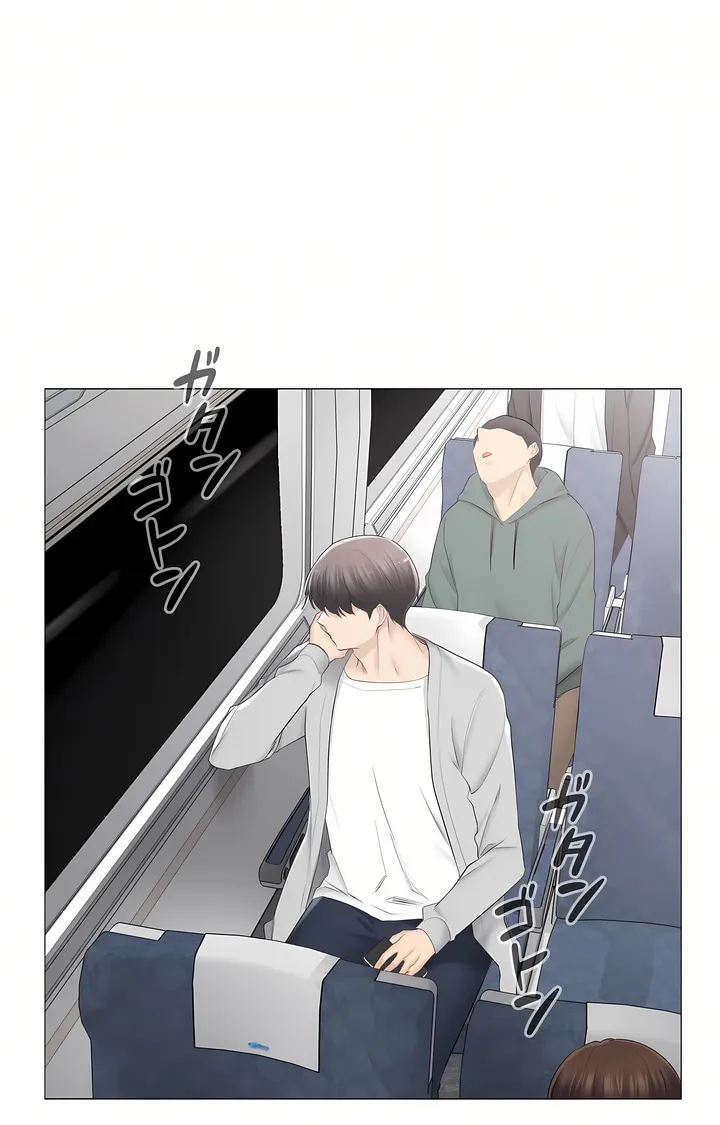 触电～解封之触～第三季完结 第30章 第18页