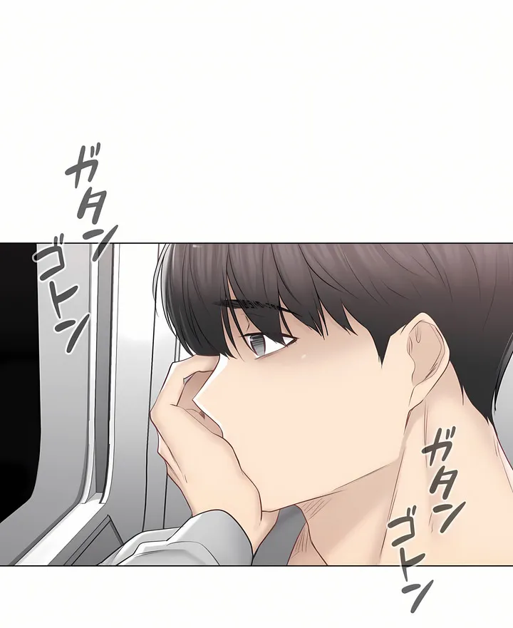 触电～解封之触～第三季完结 第30章 第19页