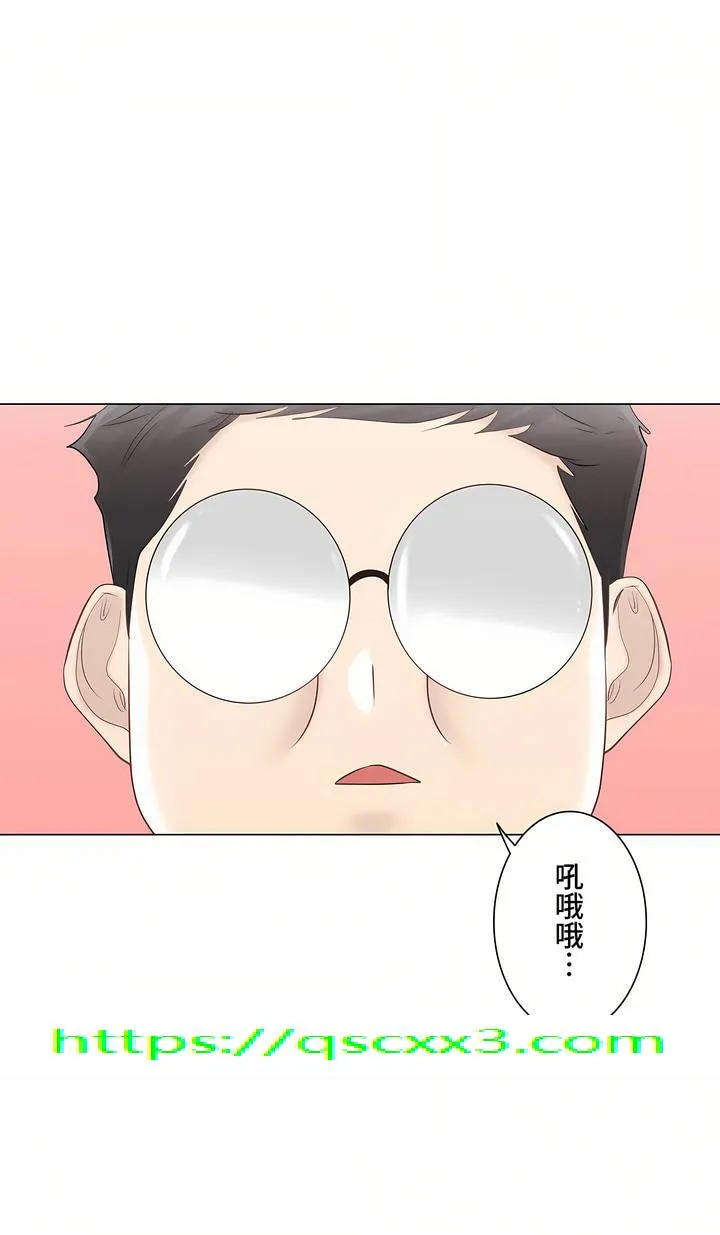 触电～解封之触～第三季完结 第22章 第36页