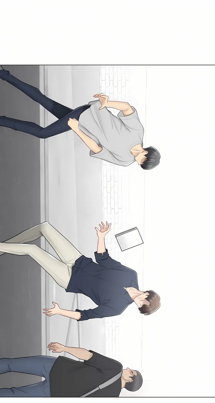 触电～解封之触～第三季完结 第15章 第26页