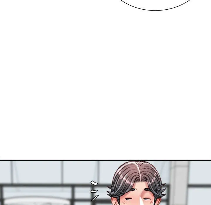 不务正业 第35话 第138页