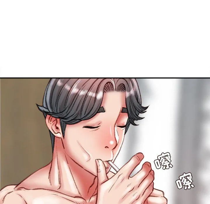 不务正业 第37话 第112页