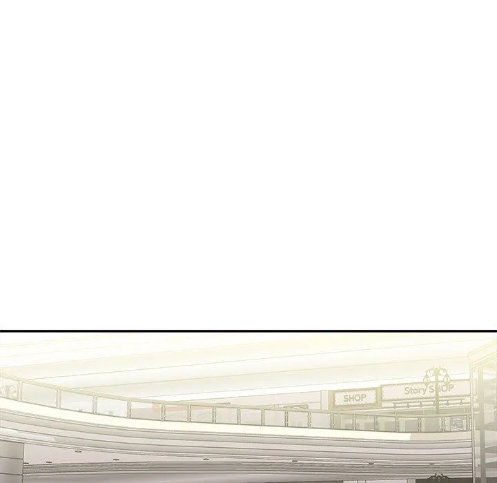 不务正业 第33话 第18页
