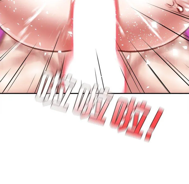 不务正业 第33话 第120页