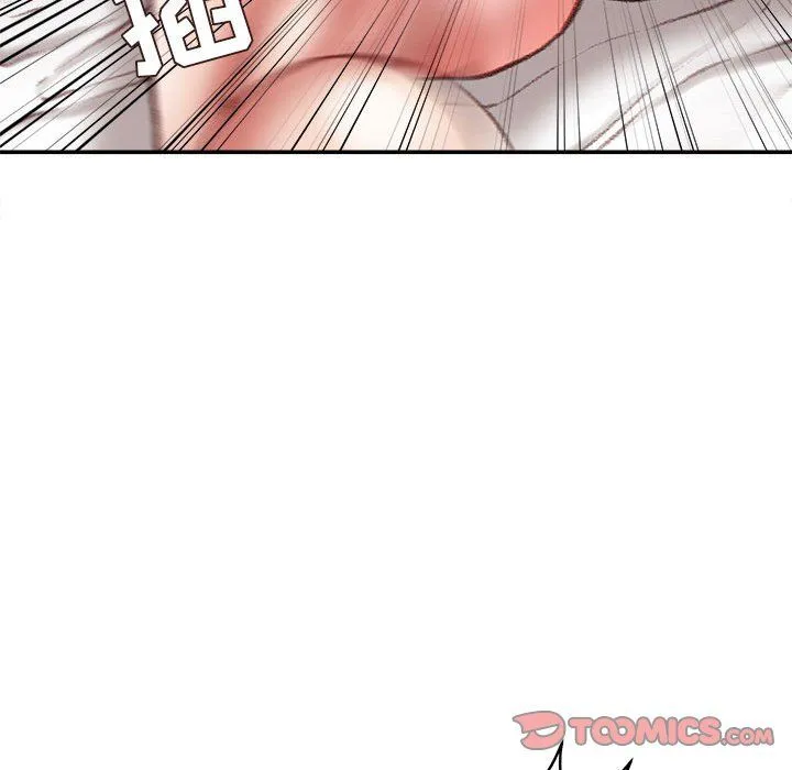 不务正业 第31话 第39页