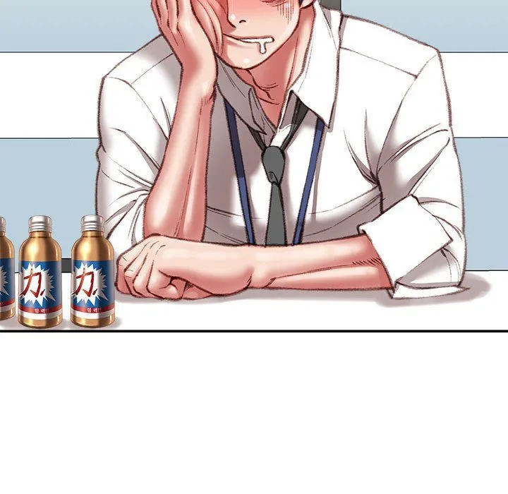 不务正业 第31话 第106页