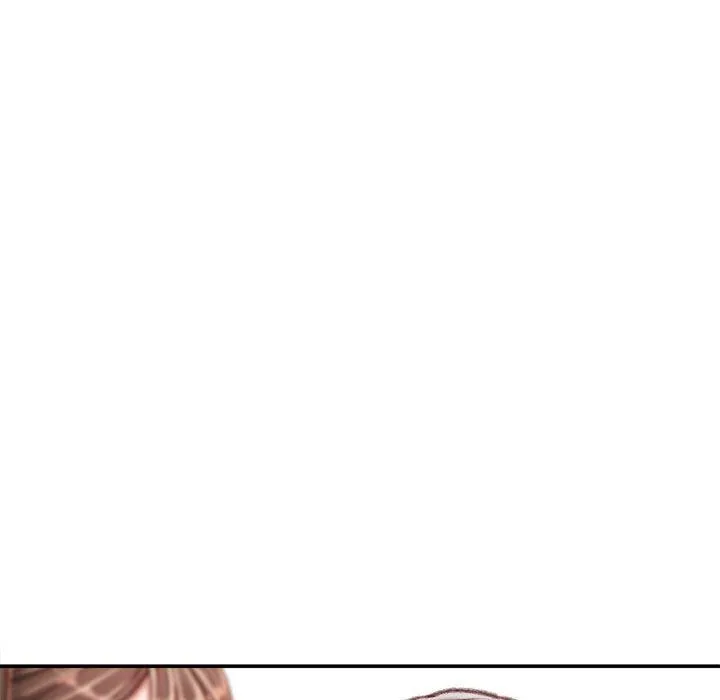 不务正业 第31话 第83页