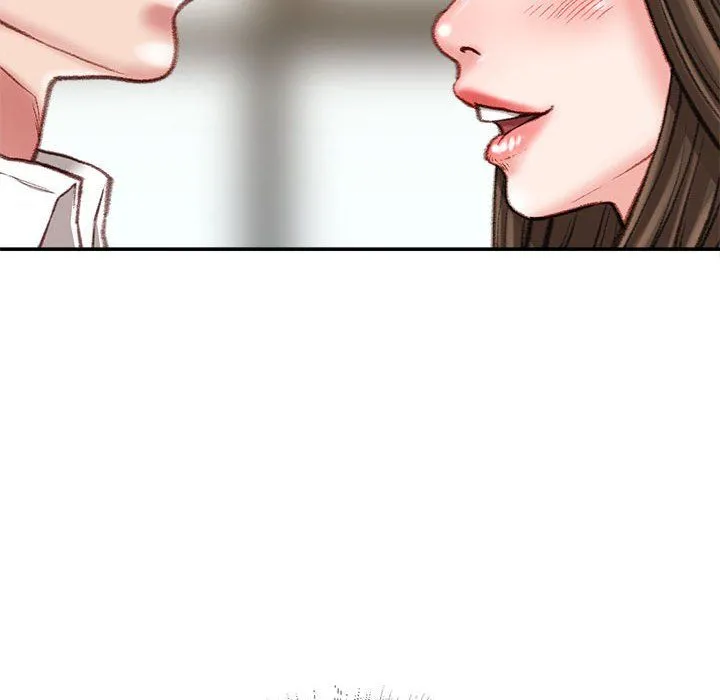 不务正业 第31话 第144页