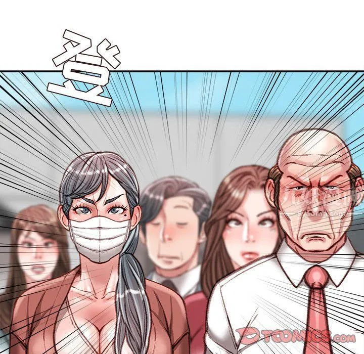 不务正业 第38话 第99页