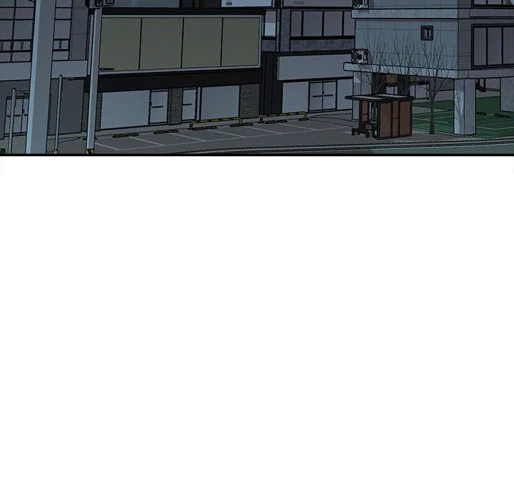 不务正业 第29话 第52页