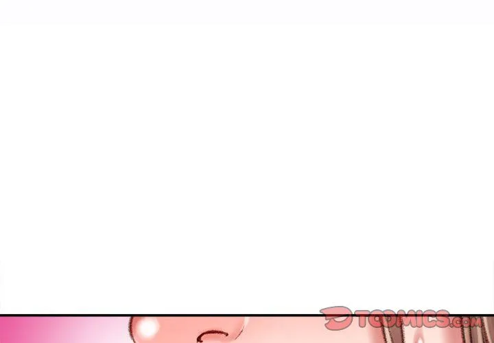 不务正业 第29话 第3页