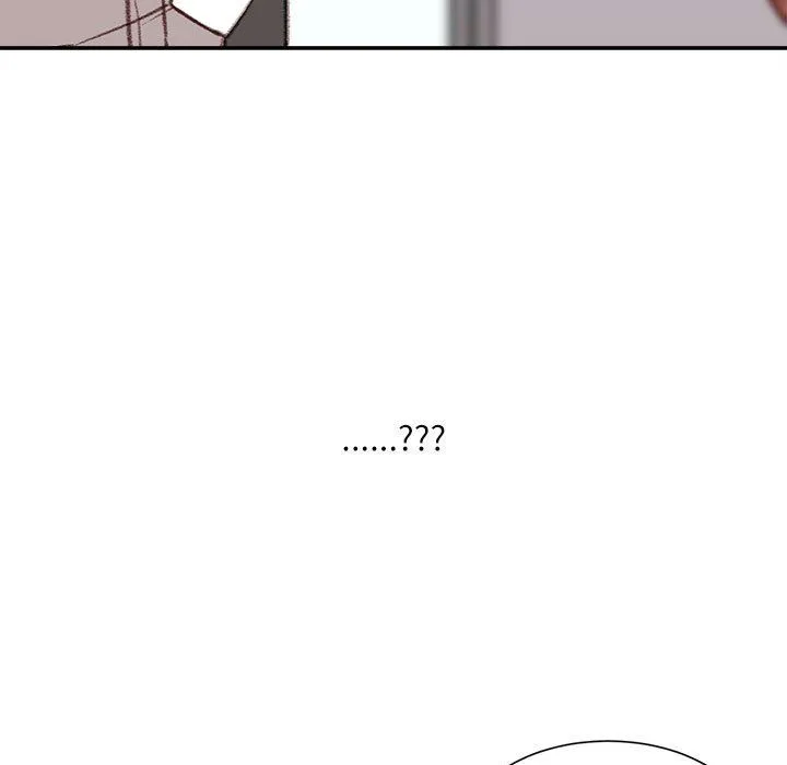 不务正业 第30话 第30页