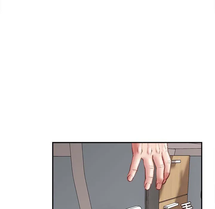 不务正业 第30话 第95页