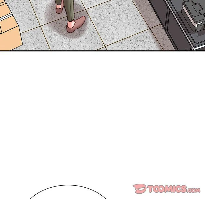 不务正业 第30话 第15页