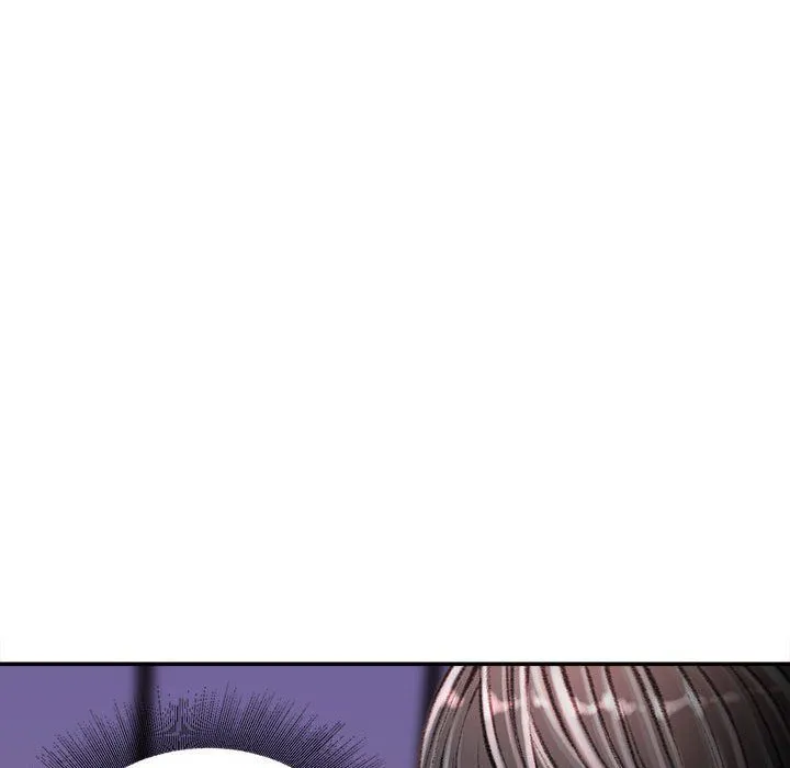 不务正业 第34话 第91页