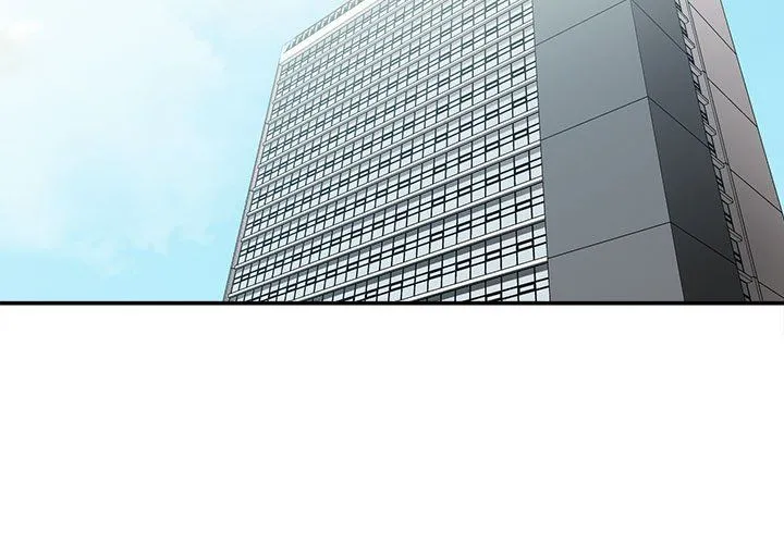 不务正业 第34话 第4页
