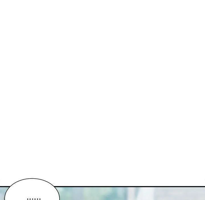 不务正业 第34话 第77页