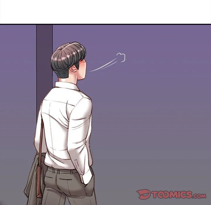 不务正业 第34话 第105页