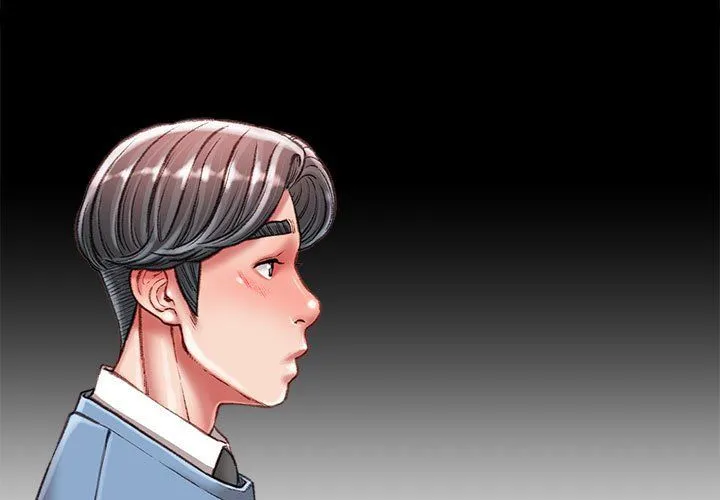 不务正业 第39话 第4页