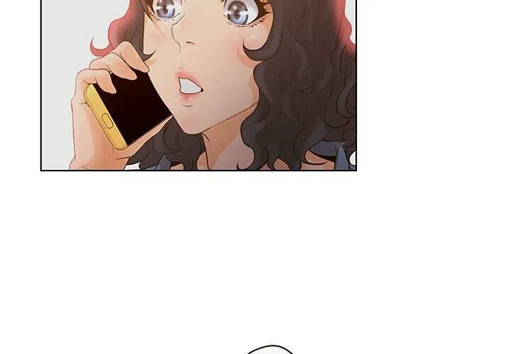 诬告 第7话 第4页