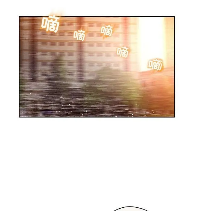 诬告 第7话 第100页