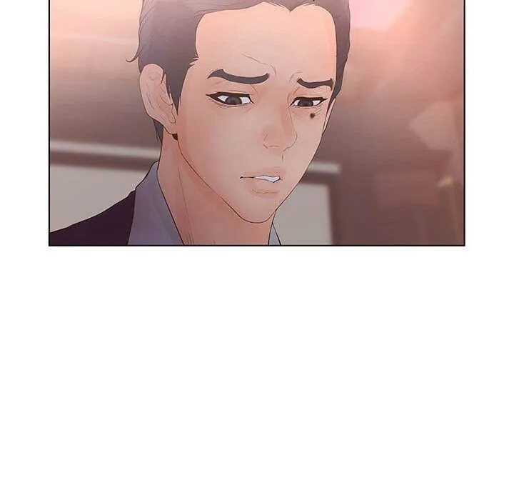 诬告 第21话 第74页