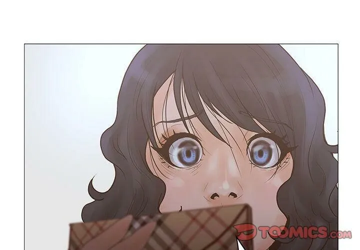 诬告 第21话 第3页