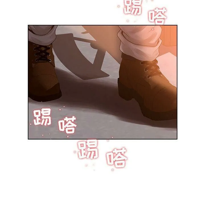 诬告 第9话 第111页