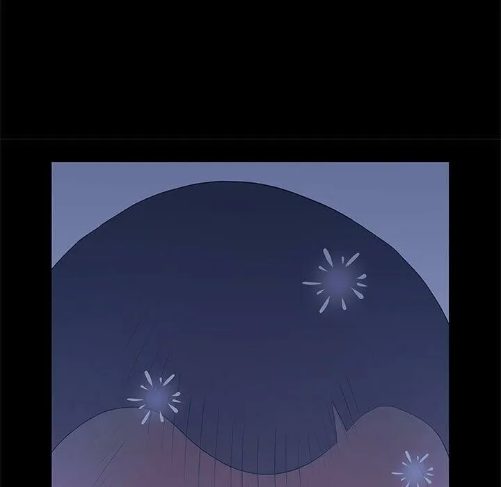 诬告 第23话 第56页