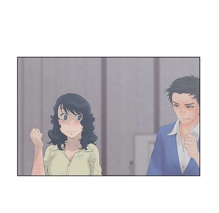 诬告 第23话 第87页