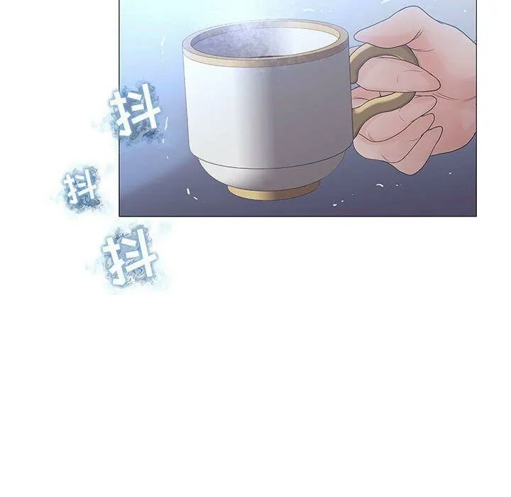 诬告 第20话 第50页
