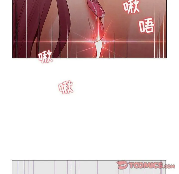 诬告 第27话 第102页
