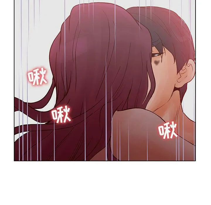 诬告 第27话 第103页