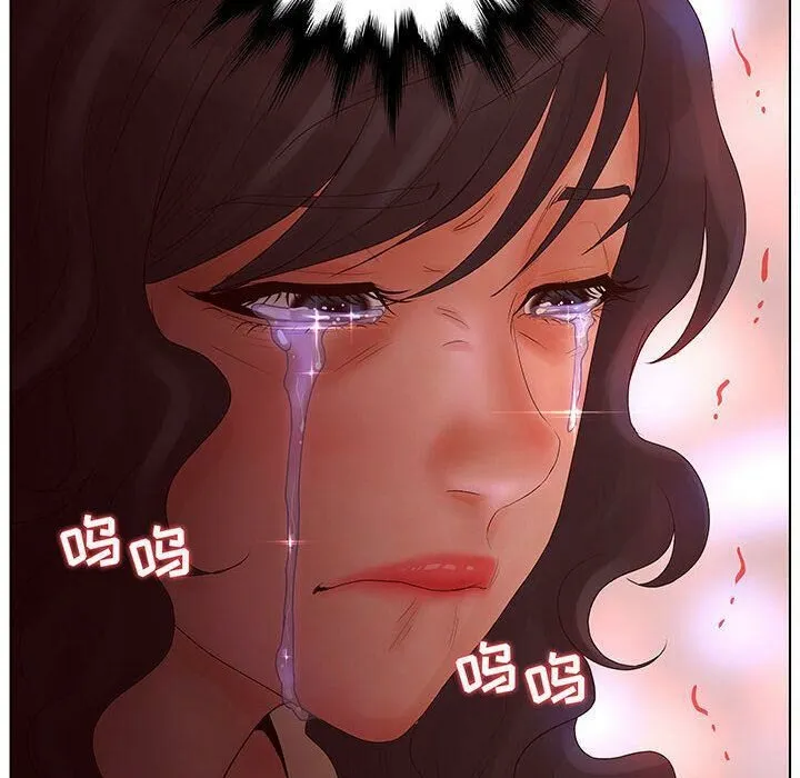 诬告 第27话 第113页