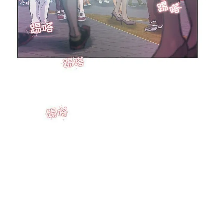 诬告 第28话 第6页