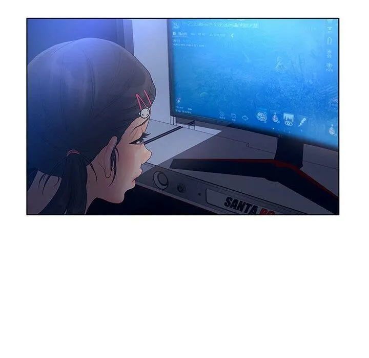 诬告 第11话 第96页