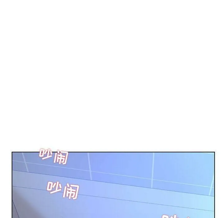 诬告 第11话 第36页