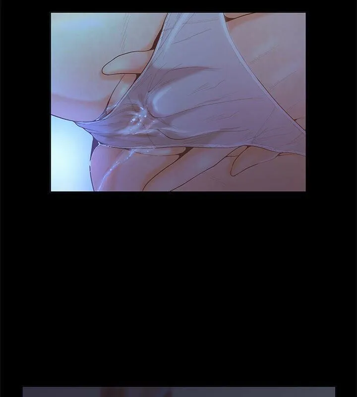 诬告 第3话 第3页