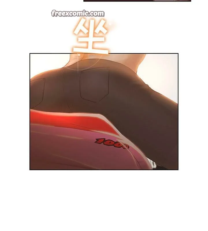 诬告 第3话 第25页