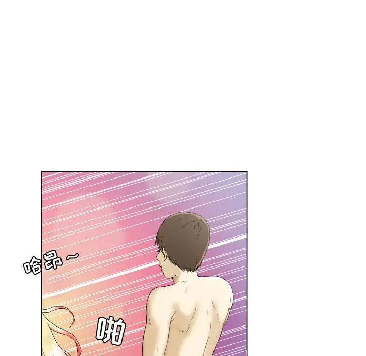 约神 第1话 第16页